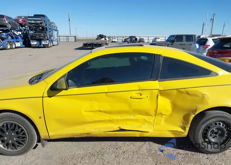 2009 Pontiac G5 z USA, uszkodzony, nr VIN 1G2AS18H197196697